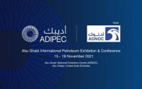 Компания Macoga будет присутствовать на ADIPEC 2021 Live, Международной нефтяной выставке и конференции в Абу-Даби, которая пройдет с 15 по 18 ноября 2021 года.